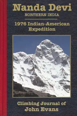 Read: Nanda Book Devi