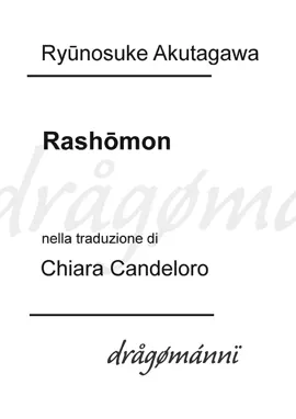 Read: Rashōmon