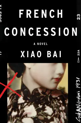 Read: Book French Concession