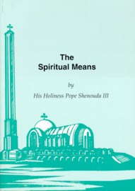 The Spiritual Means