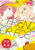 FRIEND OR FOE(4)(プチキス)