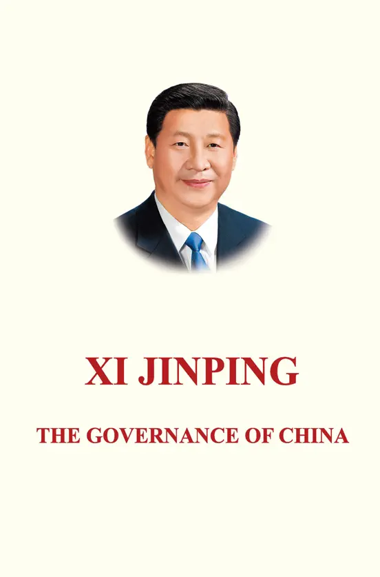 Xi Jinping: The Governance of China