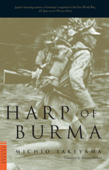 Harp of Burma - Michio Takeyama & Howard Hibbett