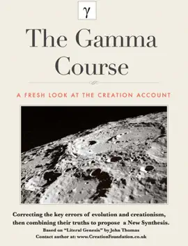 Read: Book The Gamma Course