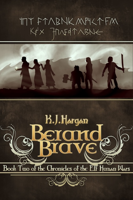 Berand Brave