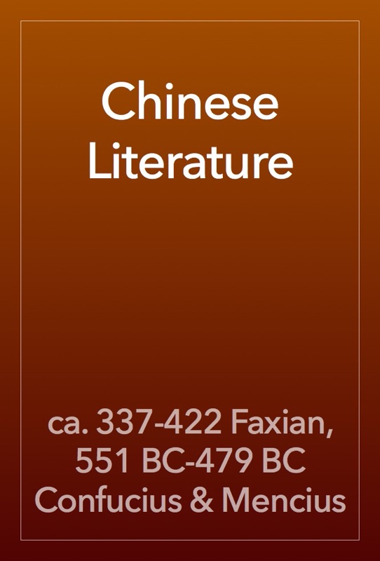 Chinese Literature