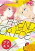 FRIEND OR FOE(3)(プチキス)