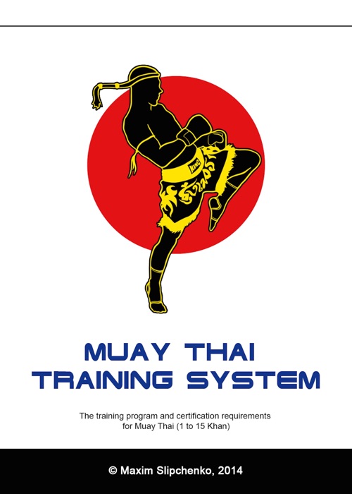 Muay Thai Training System