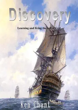Read: Discovery