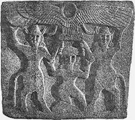 The Epic of Gilgamesh