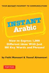 Instant Arabic