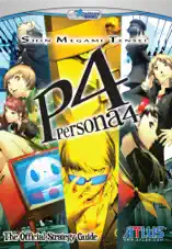 Persona 4