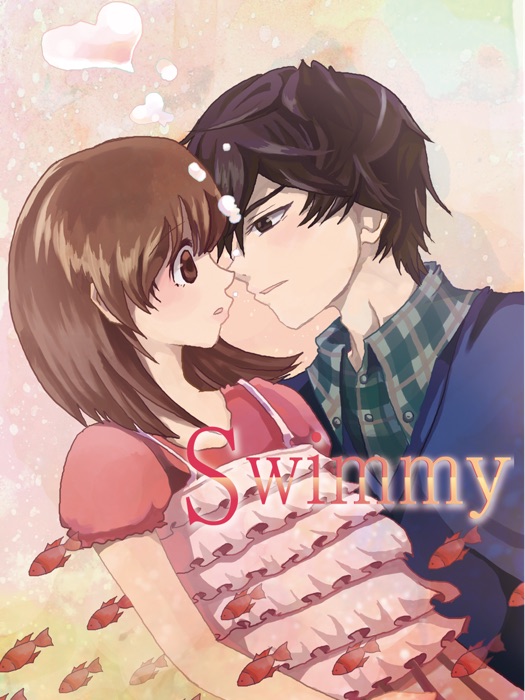 Swimmy