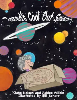 Jared's Cool Out Space