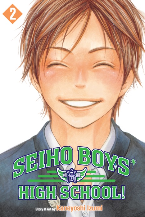 Seiho Boys' High School!, Vol. 2