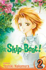 Skip・Beat!, Vol. 2
