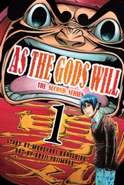 As the Gods Will The Second Series Volume 1 - Muneyuki Kaneshiro & Akeji Fujimura