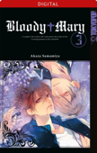 Bloody Mary 03 - Akaza Samamiya