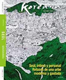 Koreana - Spring 2013 (Spanish) - Koreana