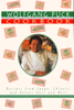 Wolfgang Puck Cookbook - Wolfgang Puck