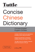 Tuttle Concise Chinese Dictionary - Li Dong