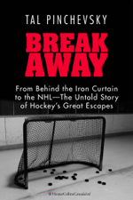 Breakaway - Tal Pinchevsky Cover Art