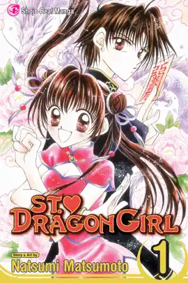 Read: Book St. ♥ Dragon Girl, Vol. 1