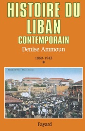 Histoire du Liban contemporain