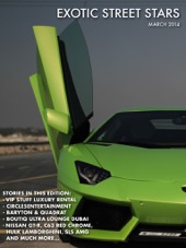 Book cover for March 2014 - Supercars, Lifestyle, Locations, Events by Exotic Street Stars