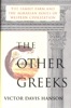 Book Other Greeks