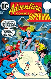 Adventure Comics (1938-) #423 - John Albano, E. Nelson Bridwell & Mike Sekowsky