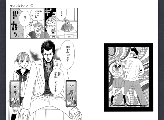 アルコ おすすすめ漫画 評価 情報 コミックナビ