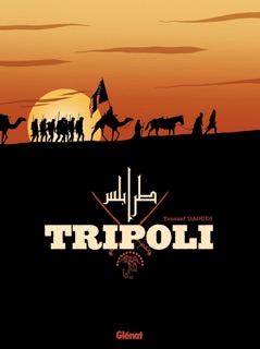 Tripoli by Youssef Daoudi