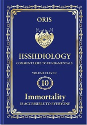 Immortality Is Accessible to Everyone