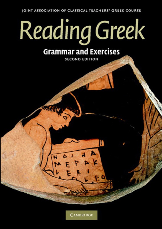 Reading Greek: Second Edition