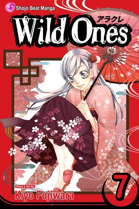Wild Ones, Vol. 7