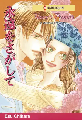 Read: Honor's Book Promise