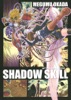 SHADOW SKILL(8)