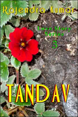 Read: Tandav