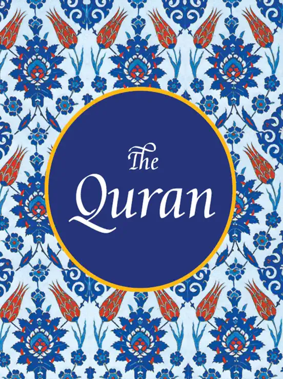 The Quran