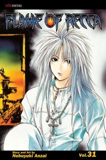 Flame of Recca, Vol. 31 by Nobuyuki Anzai