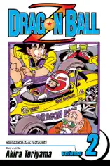 Dragon Ball Z, Vol. 2