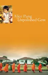 Unpolished Gem