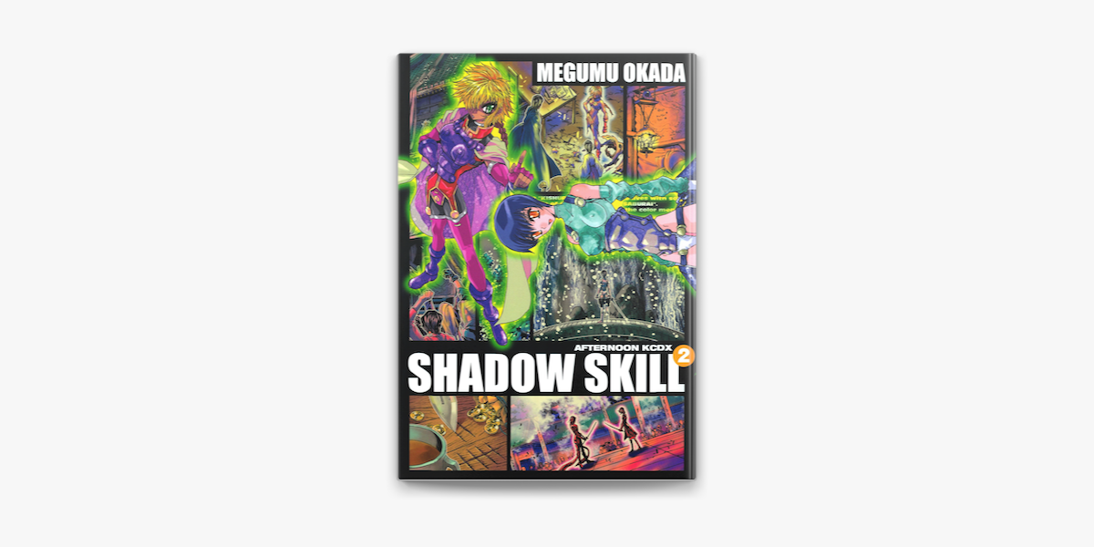 Apple Booksでshadow Skill 2 を読む Apple Booksでshadow Skill 2 を読む