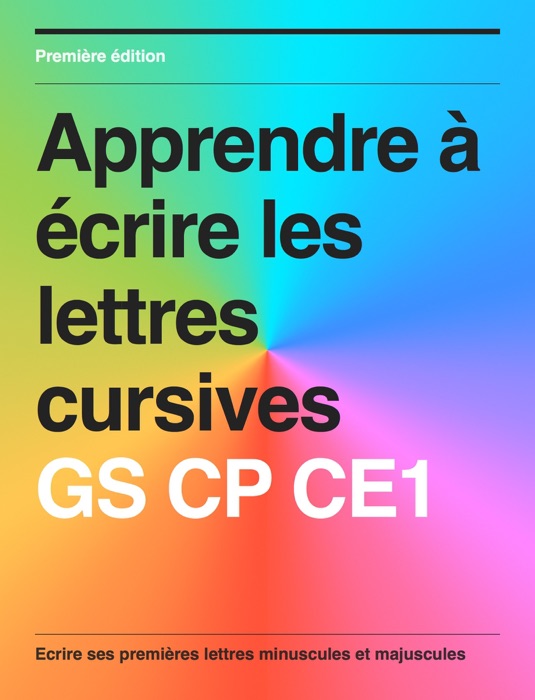 Apprendre à écrire les lettres cursives