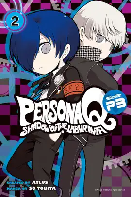 Persona Q: Shadow P3 Volume 2