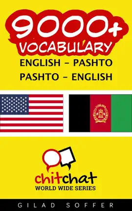 9000+ English - Pashto Pashto - English Vocabulary