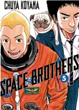 Space Brothers Volume 5