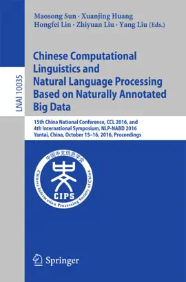 Read: Chinese Computational Linguistics and Natural Language Processing Based on Book Naturally Annotated Big Data