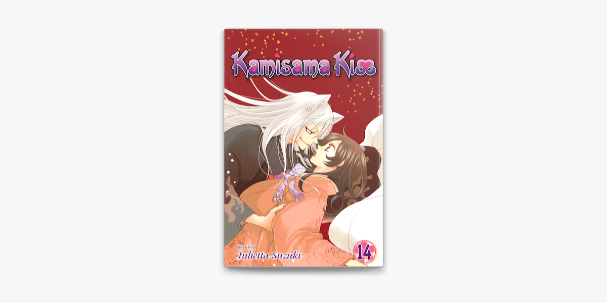 Kamisama Kiss, Vol. 14 on Apple Books